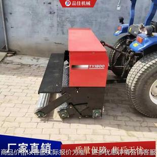 园林草原草籽植保机 大型草籽播种机 草坪播种机 牵引式