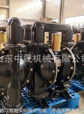 350.450气动隔膜泵 耐腐蚀防爆不锈钢隔膜泵 气动马达流体泵