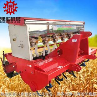 多功能小麦旋耕播种施肥一体机 农业四轮车带花生高粱谷子种植机