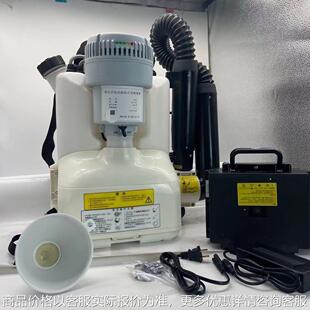 1680 1680A 616A 606 电动喷雾机WC 528B