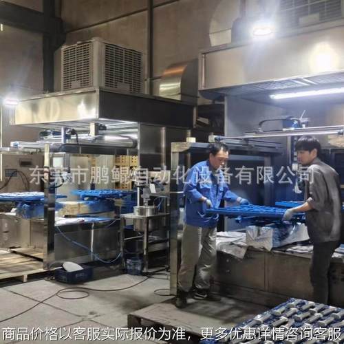 镇江螺栓螺母6轴单盘往复喷漆设备 异型螺栓全自动喷涂机 喷油机