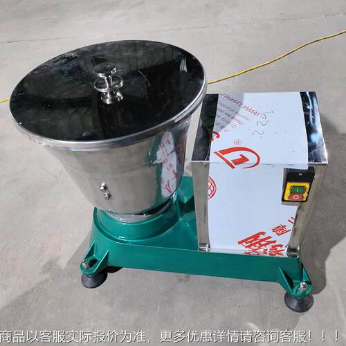 整IEN米设糕套备