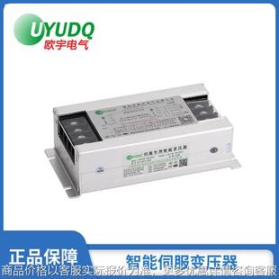 三相干式 隔离变压器380V转220V200V变440V伺服变压SBK2KVA3KW8KVA