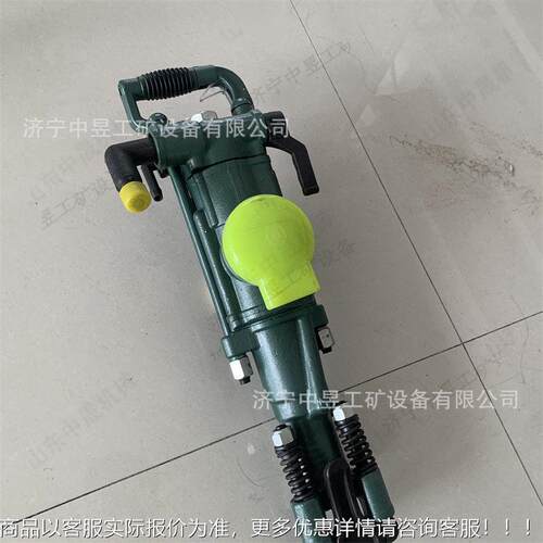 东朝鲜丹YT28凿岩用YT2系列凿岩机  机YT4气腿式凿岩  隧道矿山施