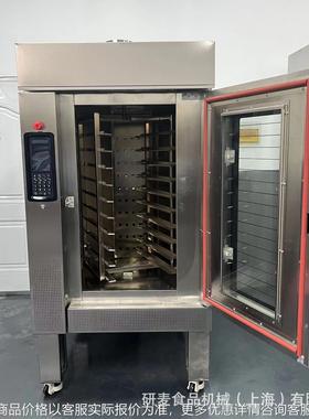 商用旋转式对流烤炉 5盘10盘15盘烤炉 Machine,Convection Oven