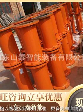 DN400孔板流量计 法兰连接孔板流量计 分节式结构矿用孔板流量计