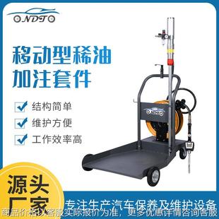 大桶油加注枪机油齿轮油液压油加注机油鼓10米加注设备