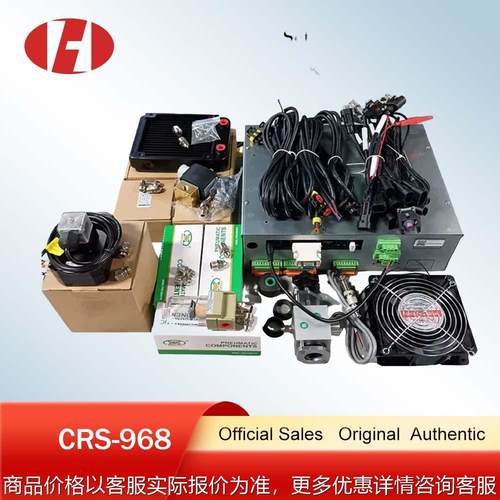 -968共全自动轨泵测试仪用于测试台带流量传感器流量计套