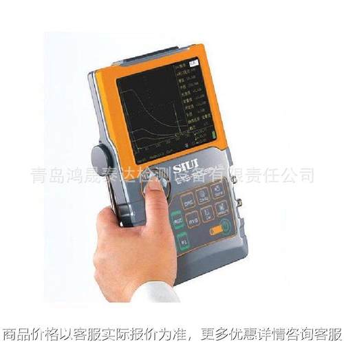 -9009便携式数字超声波探伤仪，管道压力容器无损探伤