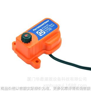 农业灌溉电磁头昆特阀 24V交流直流电磁头AC