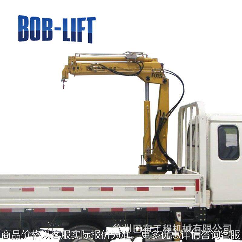 液压折臂随车吊1吨2吨小型起重机微型卡车皮卡随车起重吊机厂家