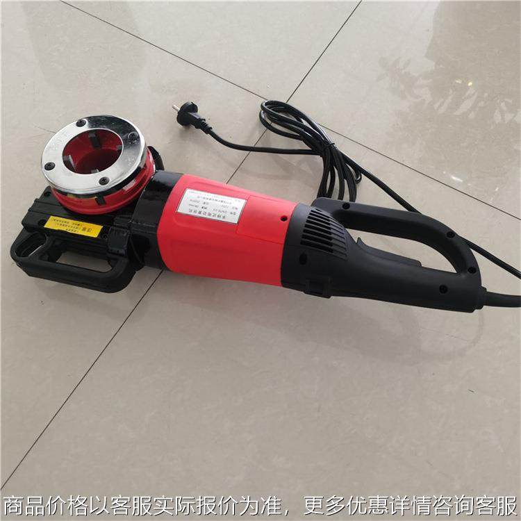 220v电动套丝机 手提式消防水管开牙机 小型绞丝水暖绞螺纹设备,农机/农具/农膜,电动采茶机,淘宝优惠券,粉丝福利购,淘宝优惠卷