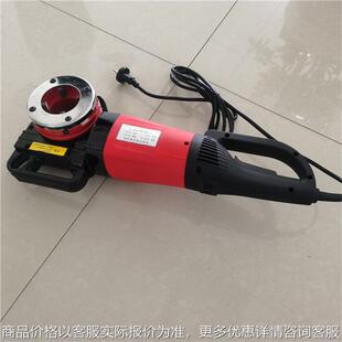 小型绞丝水暖绞螺纹设备 消防水管开牙机 220v电动套丝机 手提式