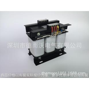 深圳供应3KVA定做380V 220V铜线三相隔离变压器
