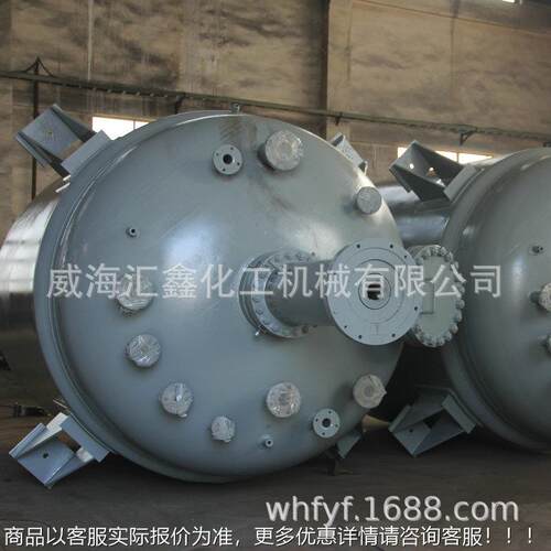 高压反反应釜 小常规试锆高压反应威 高压水热合釜成海高压应釜