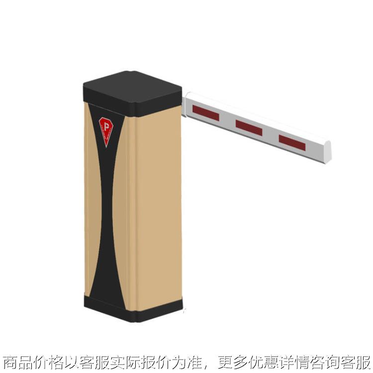 智能自动感应出入道闸车牌识别机停车场收费管理系统升降K10S10