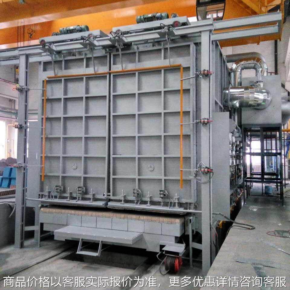 台车式热处理电阻炉退火淬火正火回火炉箱式炉 全纤维台车炉