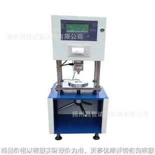 压缩应力松弛测试仪厂家 3008橡胶压缩应力松弛仪