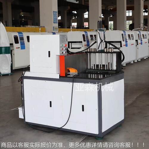 切VEW铝机横刀进601y液压多功铝合金切割机工业能铝型材散热器重
