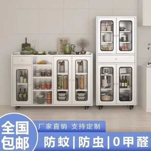 304不锈钢餐边柜橱柜家用厨房网门碗柜餐厅茶水柜锅具收纳储物柜