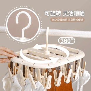 袜子多夹子加粗加厚婴儿晒衣架 防风晾晒夹子阳台家用宝宝内衣内裤