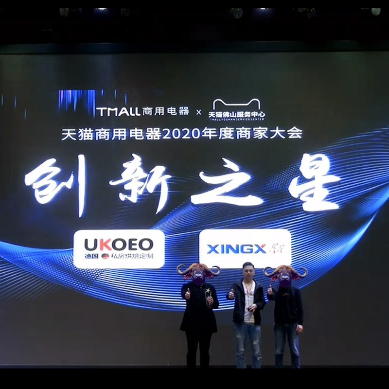 猛犸象三层六盘蒸汽披萨面包电烘炉大容量商用大型烘焙烤箱