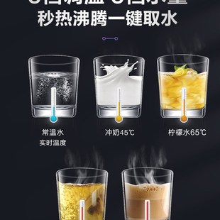 直饮机餐边柜即热线管饮水机桶装 无水箱管线机家用壁挂式 水