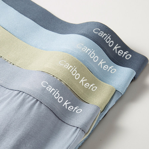 CariboKefo男内裤7A抑菌平角透气