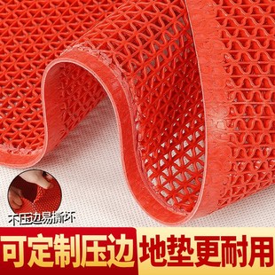 金宁防滑垫镂空厕所淋沐浴室洗澡卫生间厨房家用pvc防水塑料地毯