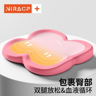 办公室椅垫久坐减压神器坐垫防屁股痛护腰屁垫美臀座垫椅子靠背垫