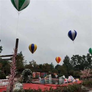 厂销热气球造型空飘气球水滴热气球风景区展示热气球天空之境气球