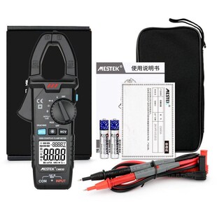 B钳表CM万用电表X新品 e新品 8修高精度钳形表维数数字3电工电流表