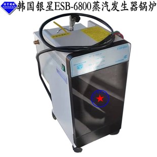 银星小锅炉蒸汽发生器自动吸水锅炉电锅炉电加热蒸汽锅炉