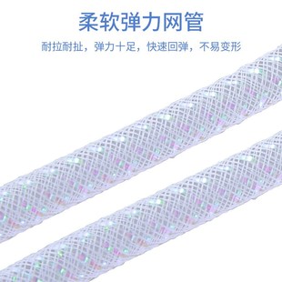 猫玩具自嗨解闷神器猫咪懒人弹力网逗猫棒响纸带铃铛耐幼猫用品