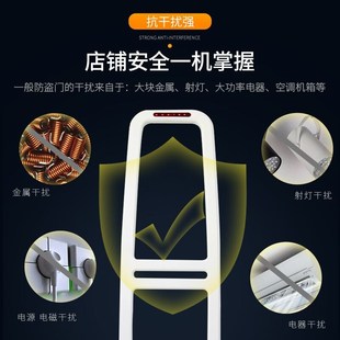 店防盗门母婴百货商场感应报警器超宽声磁磁门 超市防盗报警器服装