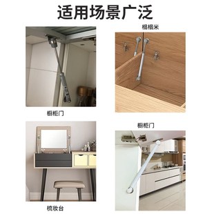 橱柜液压支撑杆上翻门气弹簧榻榻米缓冲气压伸缩气动杆上开门撑杆