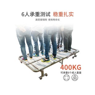 午休折叠床办公室午睡家用双人躺椅简易行军陪护小单人床