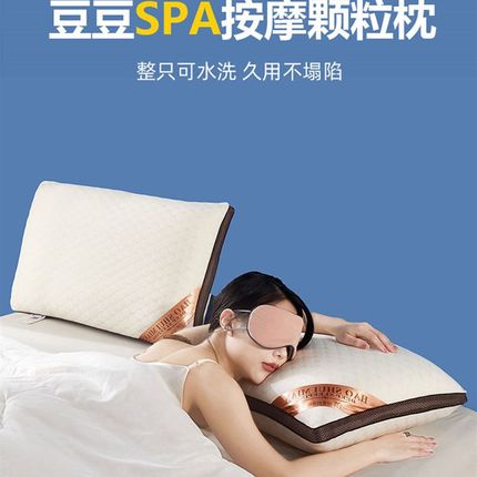 枕头枕芯护颈椎助睡眠一对装家用低中高枕羽绒枕不塌陷宿舍可水洗