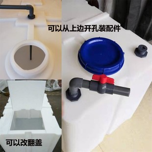 500L方形储水罐耐酸碱300L柴油运输水桶环卫路面清洗水箱 加厚卧式
