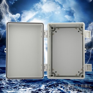 400x300x170防水基业箱塑料配电箱卡扣电气盒透明全塑密封控制箱