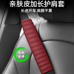 汽车腰枕头枕车用靠枕颈枕靠垫坐垫车内座椅枕腰垫护腰护颈枕腰靠