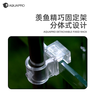 进出水管固定夹高透硬PC材质固定架固定喂食缸管夹 羡鱼鱼缸两件式