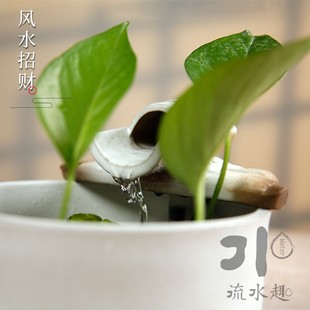 流水摆件陶迷小型流水器喷泉客厅办公室竹节创意造型装 流水趣 饰