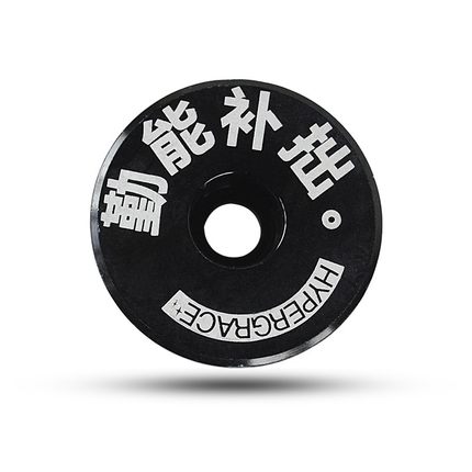 自行车碗组盖山地车公路车前叉吊顶盖把立盖彩色碗组盖前叉管口盖