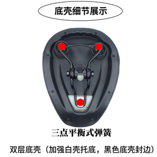 代驾电动车大坐垫加厚鞍座电动自行车座包坐垫代驾座椅减震座管