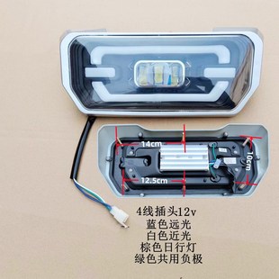三轮篷车一体棚休闲三轮车前挡风前面板大灯领航员大灯后档风