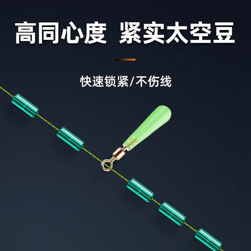 自动翻转鱼钩大力马线组主线绑好双钩传统钓大物成品台钓全套套装