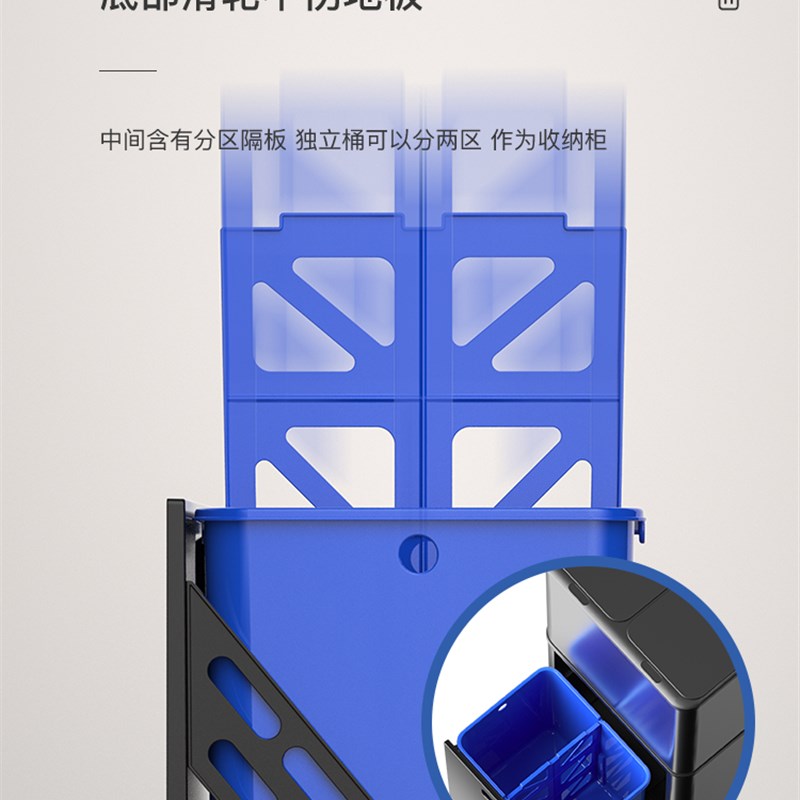 GAOK厨房智能感应自动垃圾桶分类干湿双层家用不锈钢按压轻奢