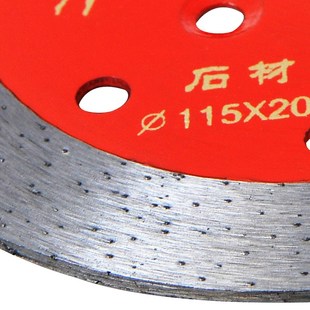 兰竺石材打磨片115全齿切割片花岗岩混凝土金刚石云石角磨机锯片