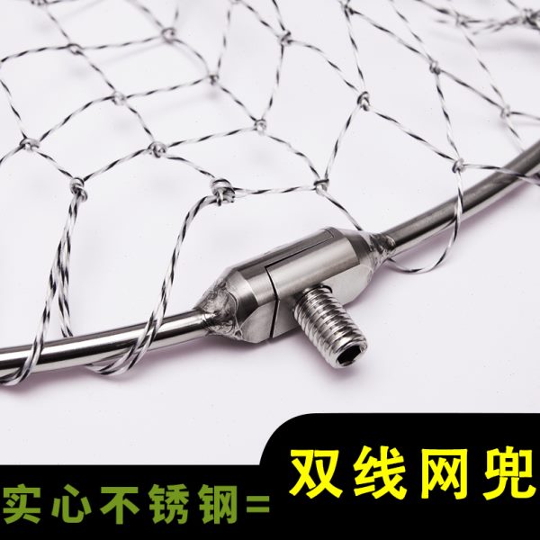 实心不锈钢大力马网头抄网可折叠抄网头捞鱼网兜接头配件大物网圈